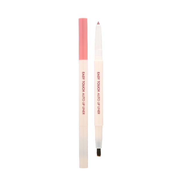 2023 Version - #02 Rose Pink