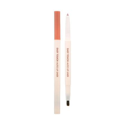 2023 Version - #01 Rose Beige