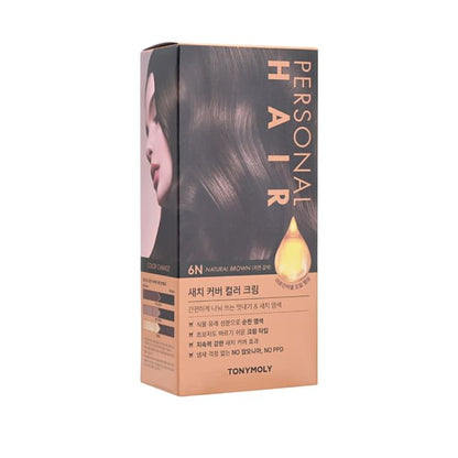 2023 Version - #6N Natural Brown - #10L Blonde