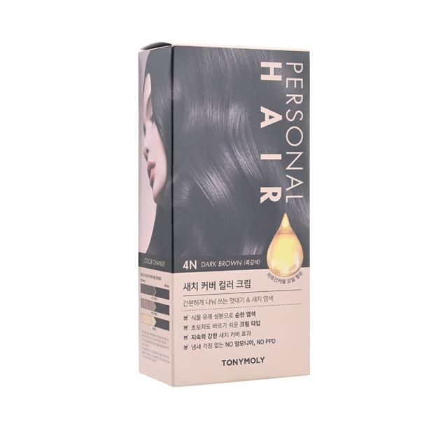 2023 Version - #4N Dark Brown - #10L Blonde