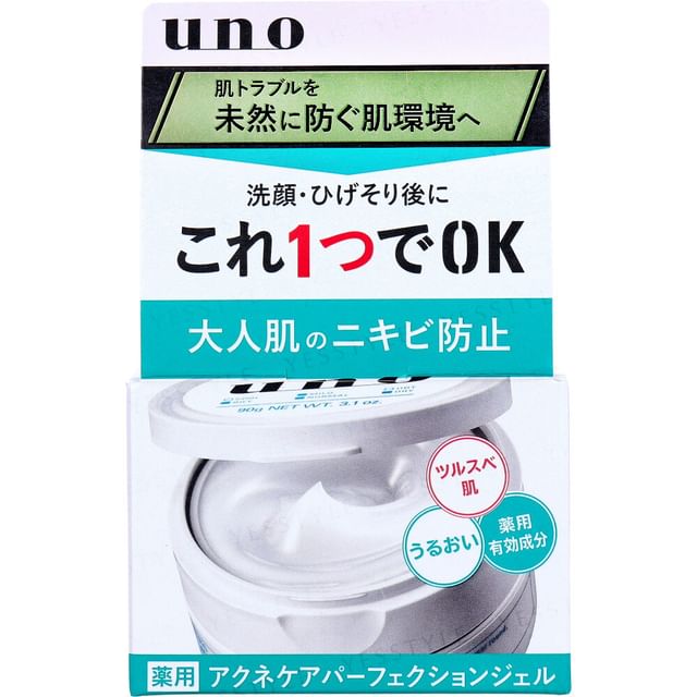 90g