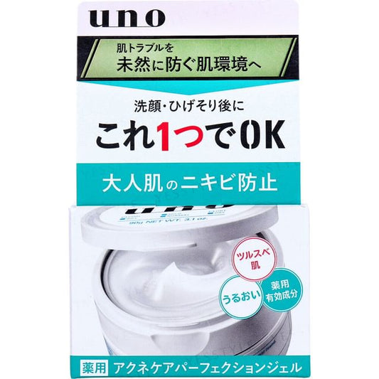 90g