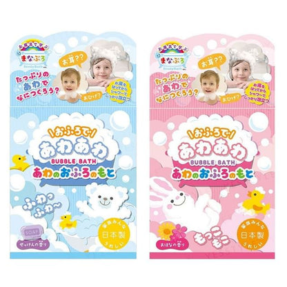 Soap - 40g