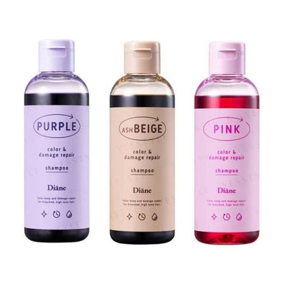 Purple - 200ml