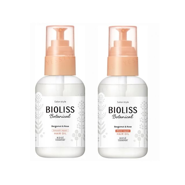 Moist Repair - 80ml