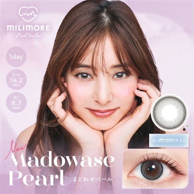 P-8.00 (10 pcs)