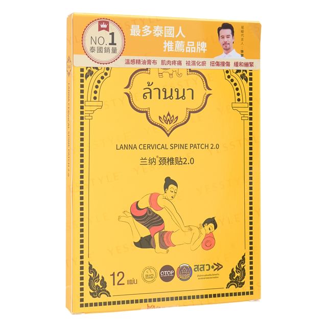12 pcs