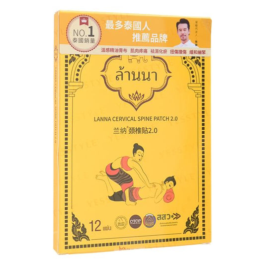 12 pcs