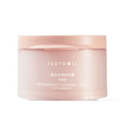 #Strawberry Moisturize - 100ml
