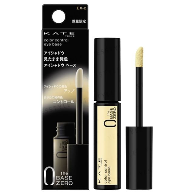 Kanebo, Kate Color Control Eye Base