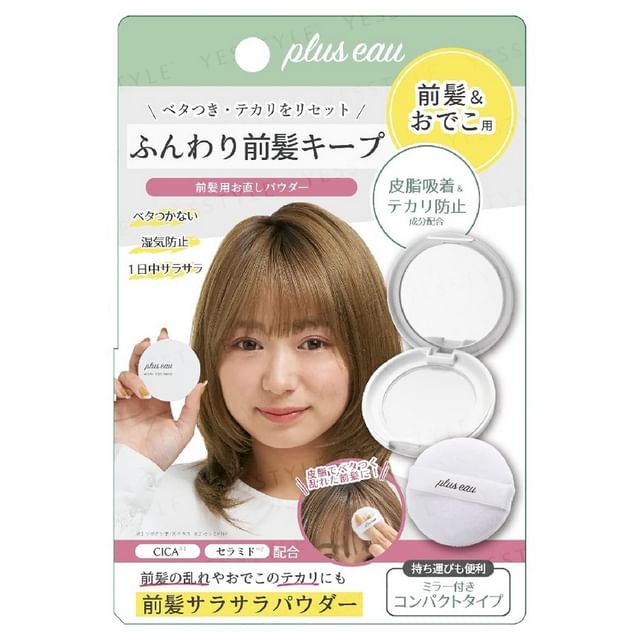 plus eau, Maegami Reset Powder
