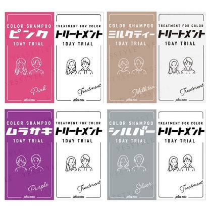 Silver - 10ml x 2