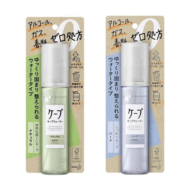 Natural - 100g