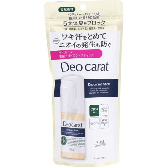 20g