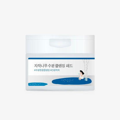 ROUND LAB, Birch Juice Cleansing Pad