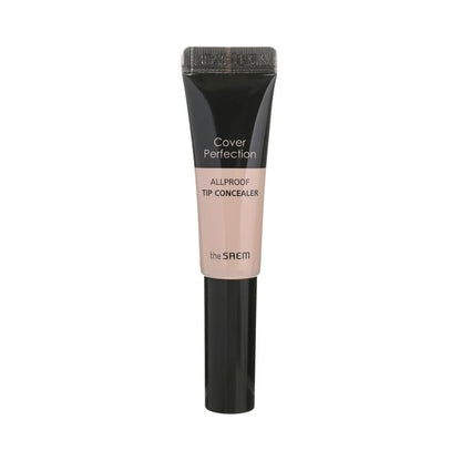 #1.5 Natural Beige