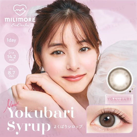 P-8.00 (10 pcs)