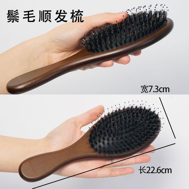 denivyse, Hair Brush