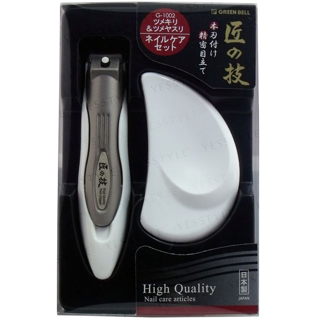 Green Bell, Nail Clipper & Stainless Steel Nail File