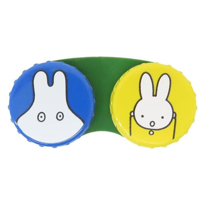 SHOBIDO, Miffy Contact Lens Case (Made in Japan)