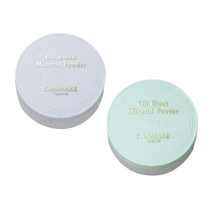 Canmake, Oil Block Mineral Powder
