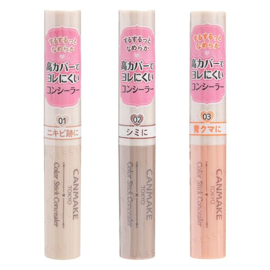 Canmake, Color Stick Concealer