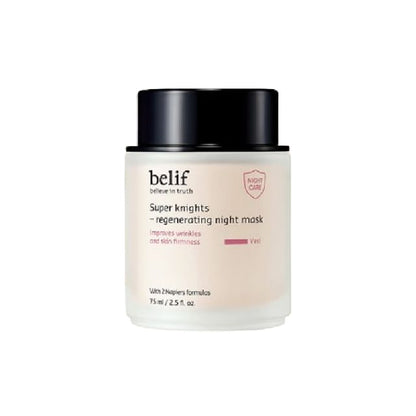 75ml