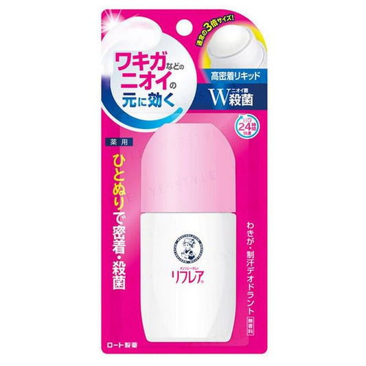 50ml