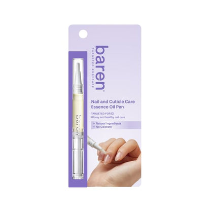 2024 Version - 2ml