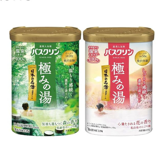 Satisfy Your Heart Flower - 600g