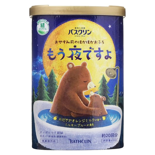 600g