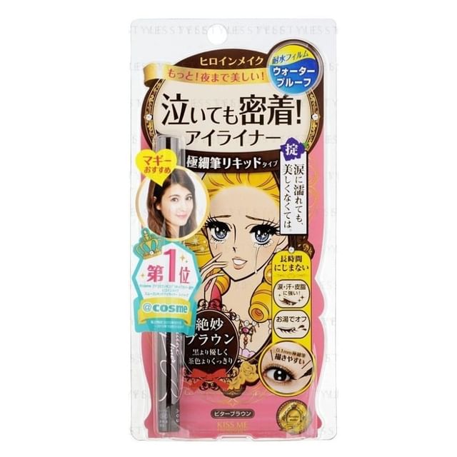 02 Dark Brown