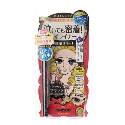 03 Brown Black