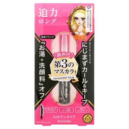 01 Black