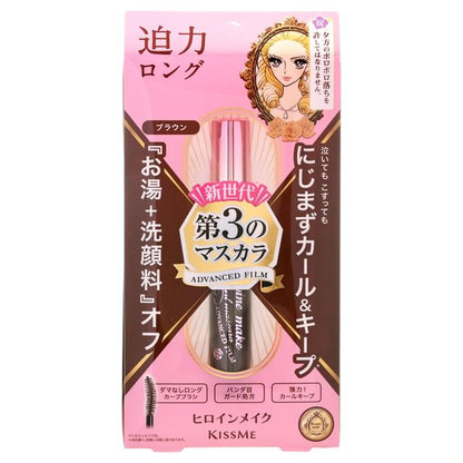 02 Brown