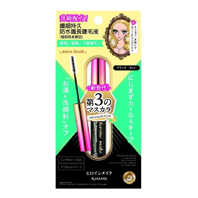 01 Black