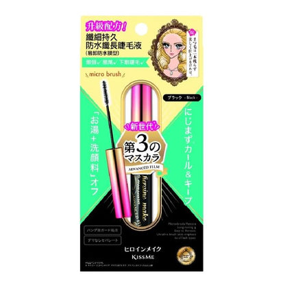 01 Black