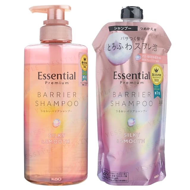 450ml