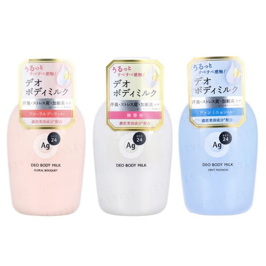 Vin Mignon - 180ml