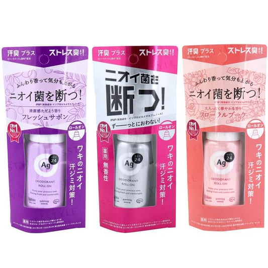 Unscented - 40ml