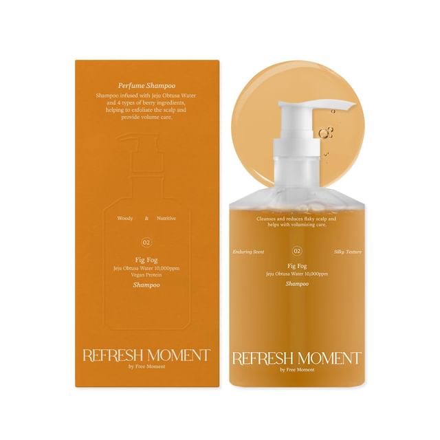 #02 Fig Fog