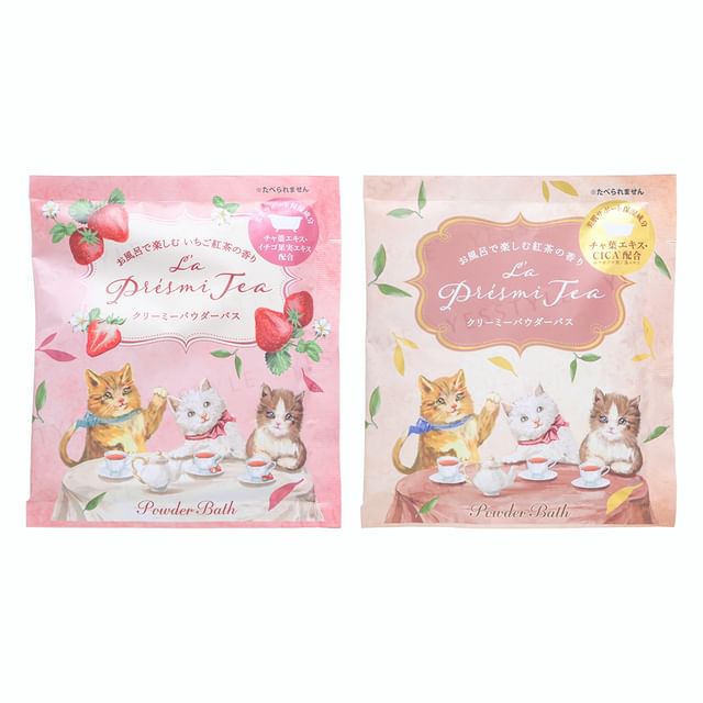 CHARLEY, La Presmi Tea Powder Bath