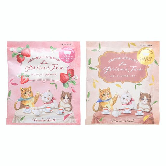 CHARLEY, La Presmi Tea Powder Bath