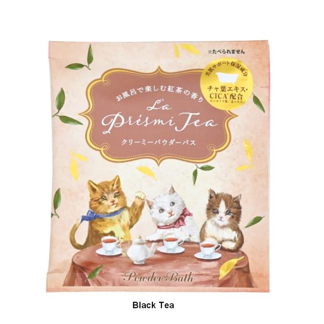 Black Tea