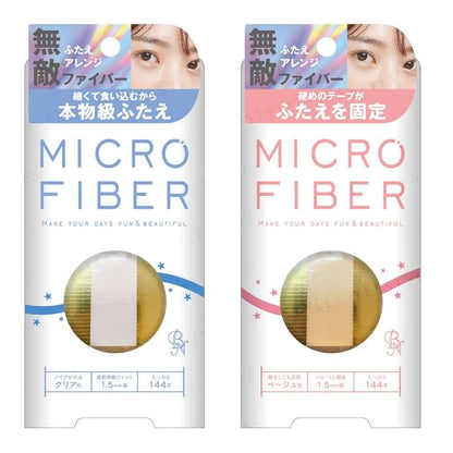 1.8mm Clear 120 pcs