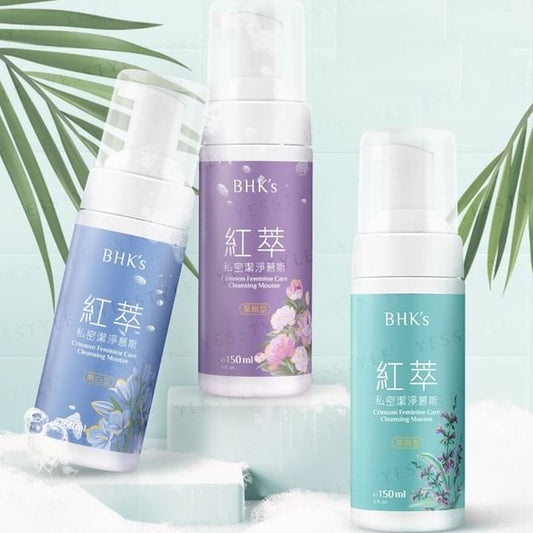 Brightening - 150ml