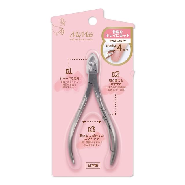 4mm