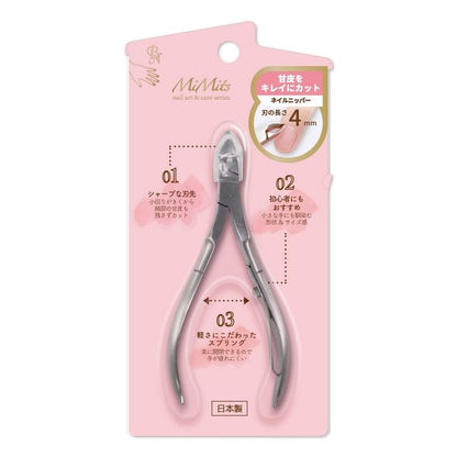4mm