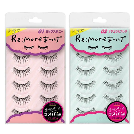 BN, Re:More False Eyelashes