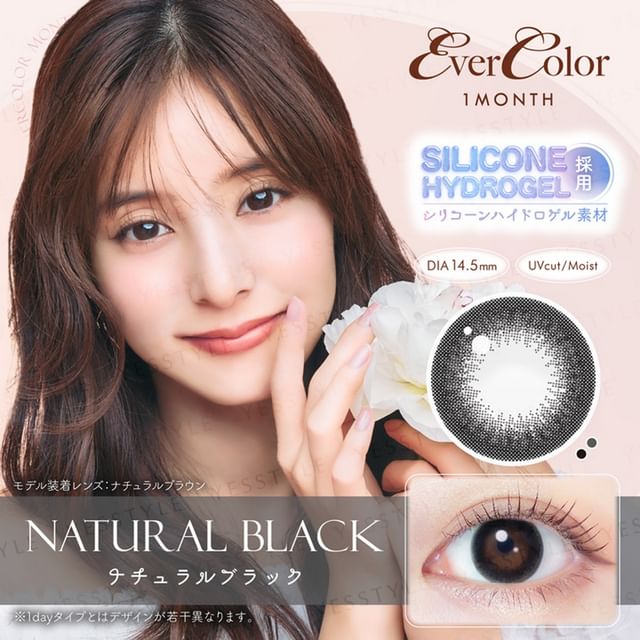 P-10.00 (2 pcs)